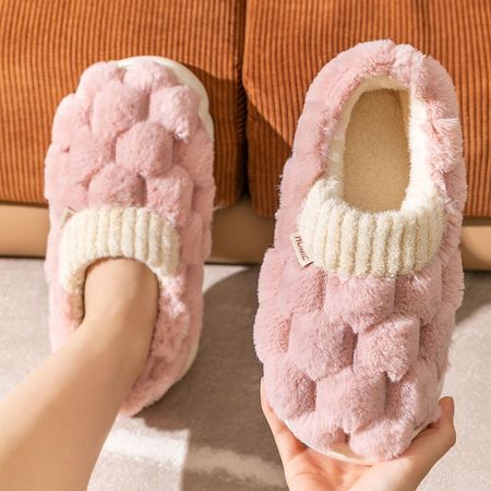 Women's Non-Slip Home Winter Warm Plush Indoor Slippers